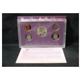 1991 U.S. Mint Proof Set