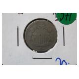 1866 U.S. Shield Nickle