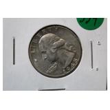 1945 D Silver Quarter