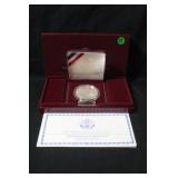 1999 Dolly Madison U.S. Silver Dollar