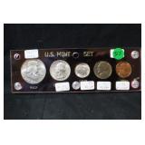 1953 U.S. Mint Silver Proof Set