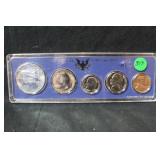 1966 U.S. Special Silver Mint Set