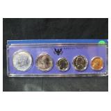1967 U.S. Silver Special Mint Set