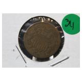 1868 2 Cent Piece