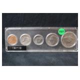 1971-D U.S. Special Mint Set