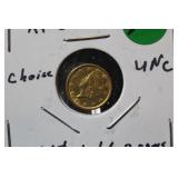 1851-O $1 Liberty Head Pre-33 Gold Coin