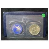 1972-S Uncirculated Eisenhower Dollar