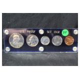 1962 U.S. Silver Proof Set