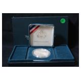 1999 Yellowstone Commem Silver Dollar