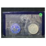 1971-S Uncirculated Silver Eisenhower Dollar