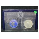 1971-S Uncirculated Silver Eisenhower Dollar