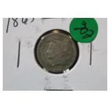 1865 3 Cent Silver