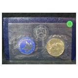 1973-S Uncirculated Eisenhower Silver Dollar