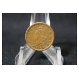 1863 Army Navy Token