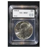 1976-S MS67 Eisenhower Silver Dollar