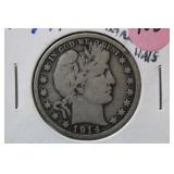 1914-S Barber Silver Half Dollar