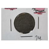 1867 Shield Nickel