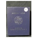 2008 1oz .999 Silver American Eagle