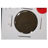 1864 2 Cent Coin