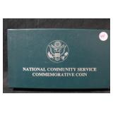 1996 Commemorative Silver Dollar Proof