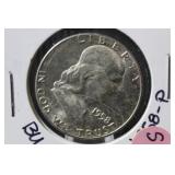 1958 Uncirculated Franklin Silver Half Dollar