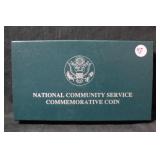 1996 Proof Commemorative Silver Dollar