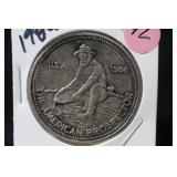 1984 1oz .999 Silver Engelhard Prospector