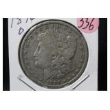 1896-O Morgan Silver Dollar