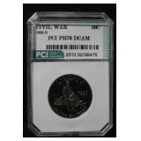 1995-S Civil War Commemorative Half Dollar