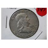 1963-D Franklin Silver Half Dollar