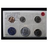 1965 S.S. Silver Proof Set