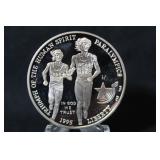 1995 Paralympics Commemorative Silver Dollar