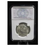 1967 Silver Kennedy Half Dollar