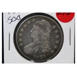 1831 Capped Bust Silver Half Dollar
