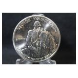 1982 Uncirculated Washington Silver Half Dollar