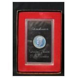 1972-S Proof Cameo Eisenhower Silver Dollar
