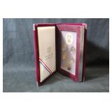 1988 U.S Mint Silver Prestige Set