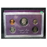 1985 U.S Mint Proof Set
