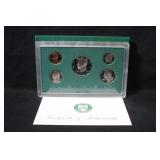 1997 U.S Mint Proof Set