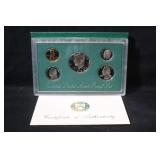 1995 U.S Mint Proof Set