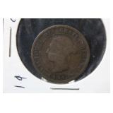 1852? Canada Large Cent
