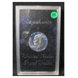 1971-S Proof Cameo Eisenhower Silver Dollar