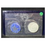 1971 Uncirculated Eisenhower Dollar