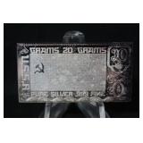 20 Gram .999 Silver Bar