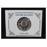 1982 Uncirculated Washington Silver Half Dollar