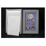 1987 U.S. Mint Silver Prestige Set