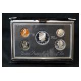 1993 U.S Mint Premier Silver Proof Set