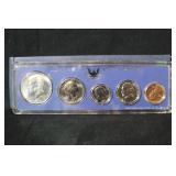 1967  U.S. Mint Special Silver Mint Set