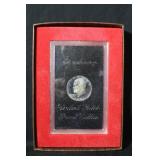 1971-S Proof Cameo Eisenhower Silver Dollar