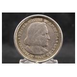 1893 Columbus Commemorative Silver Half Dollar
